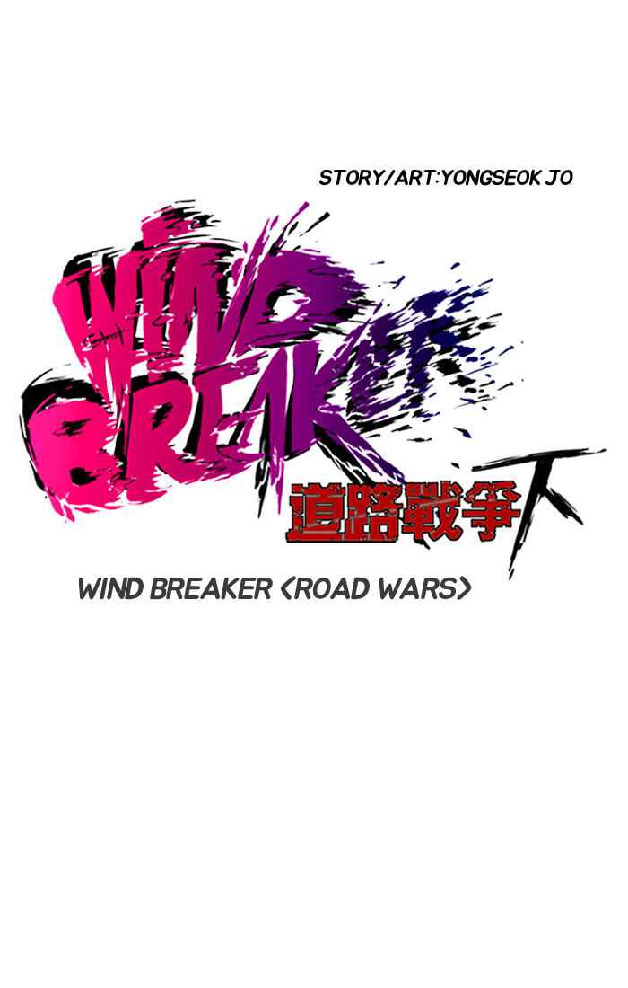 Wind Breaker Chapter 189 6